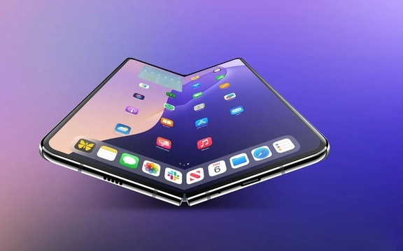 早报｜曝折叠屏 iPhone 售价不低于 2000 美元/贾跃亭新车被指抄袭/马斯克宣布将推出儿童版 AI 软件