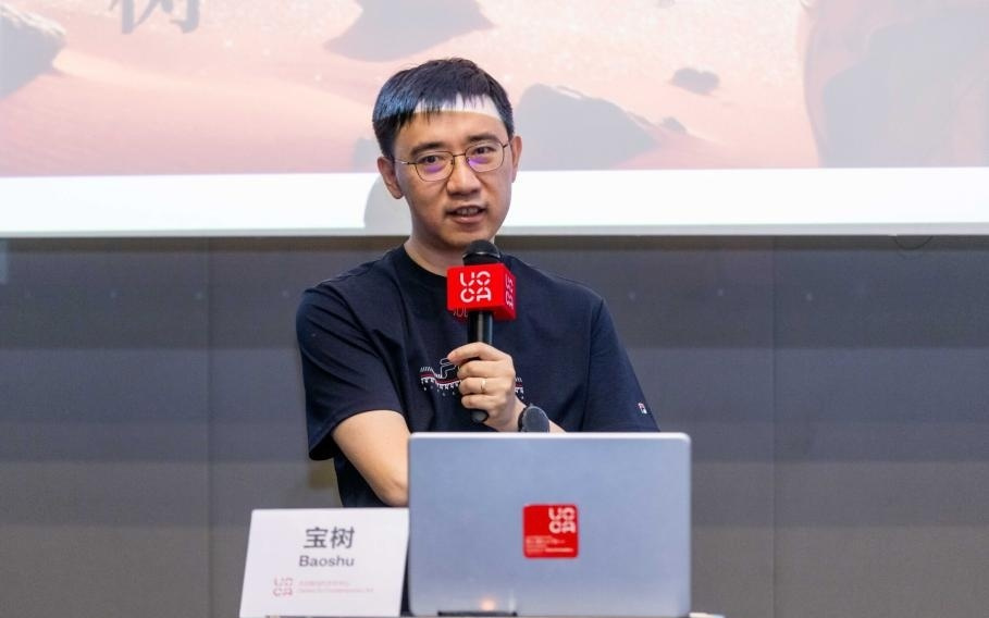 “共栖与绵延”系列对话｜宝树、曹澍：机器、梦境与时间旅行