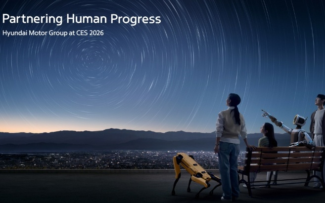 韩国现代汽车将在2026年CES上发布AI策略并首次亮相人形机器人