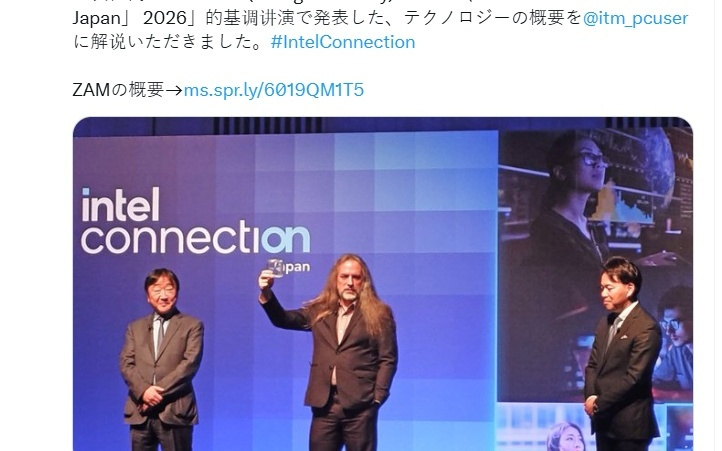 全球首秀！英特尔亮出ZAM内存原型：单芯 512GB、功耗砍半，正面硬刚HBM