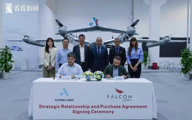 50架！中国eVTOL斩获中东大单 首批2025年底交付