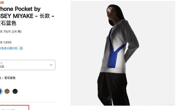 开售就抢光，市场溢价1000元！