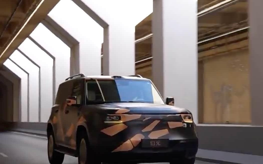 长城汽车官宣归元平台全新方盒子旗舰SUV，董事长魏建军在线征名