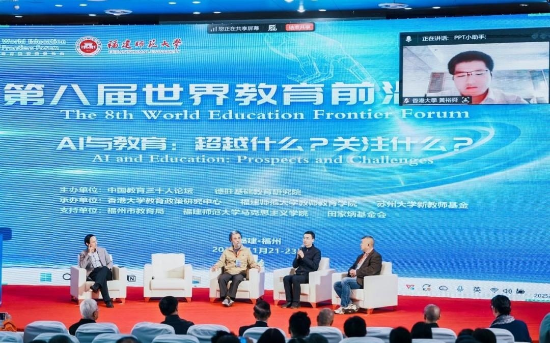 联合国官员谈AI陪伴风险：恐致青少年情感依赖甚至社交退化