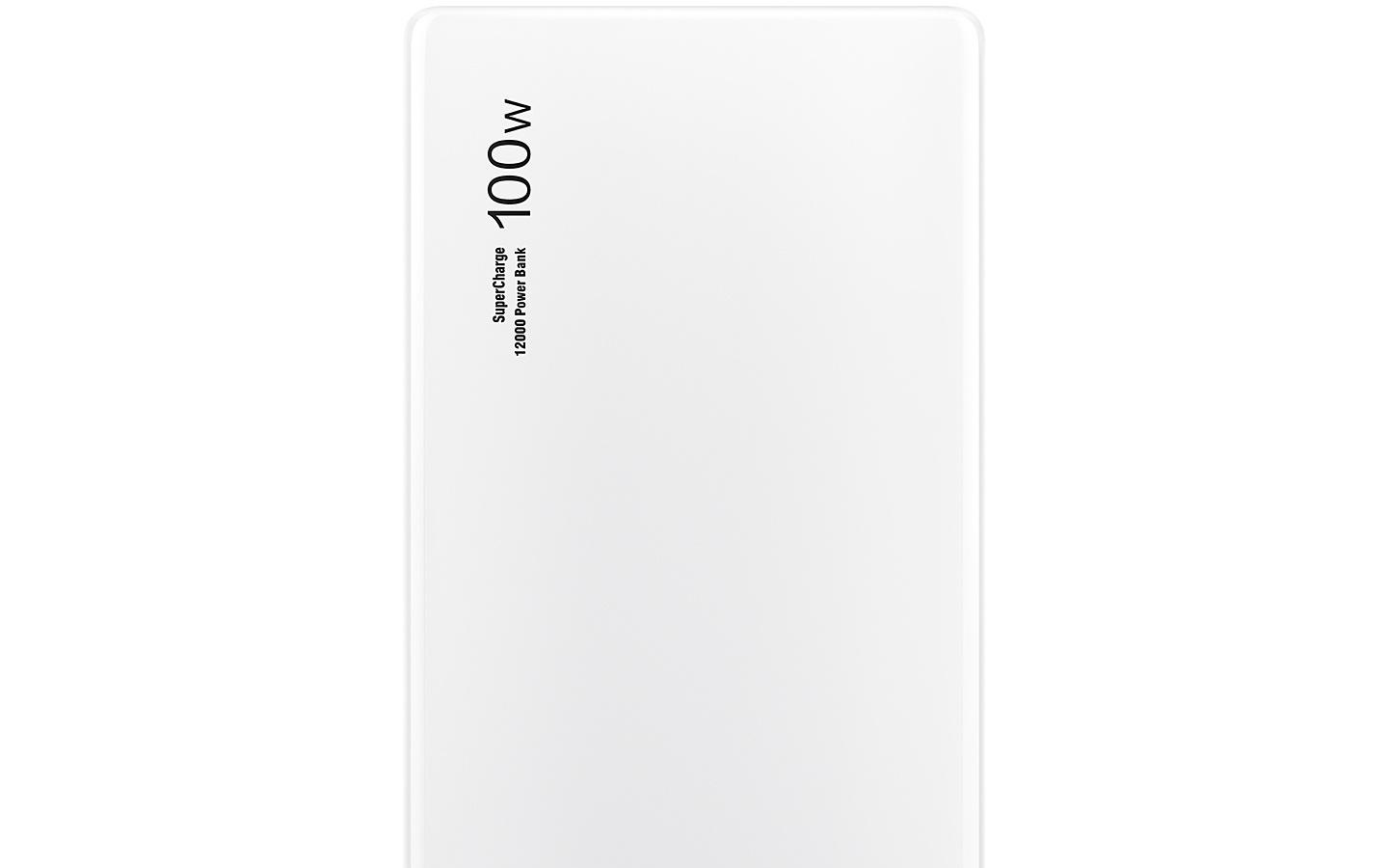 华为 100W 充电宝又一次打破充电宝的能量密度和功率密度世界纪录