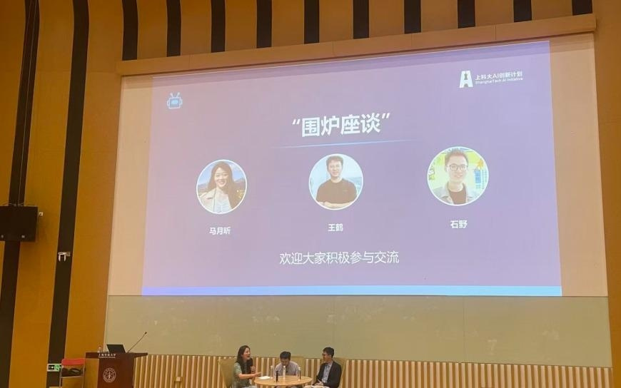 银河通用王鹤：未来五年，机器人技能将“百花齐放”