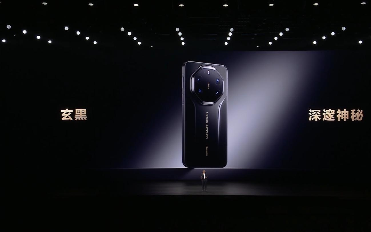 华为Mate80 RS非凡大师手机发布：独享20GB内存，11999-12999元