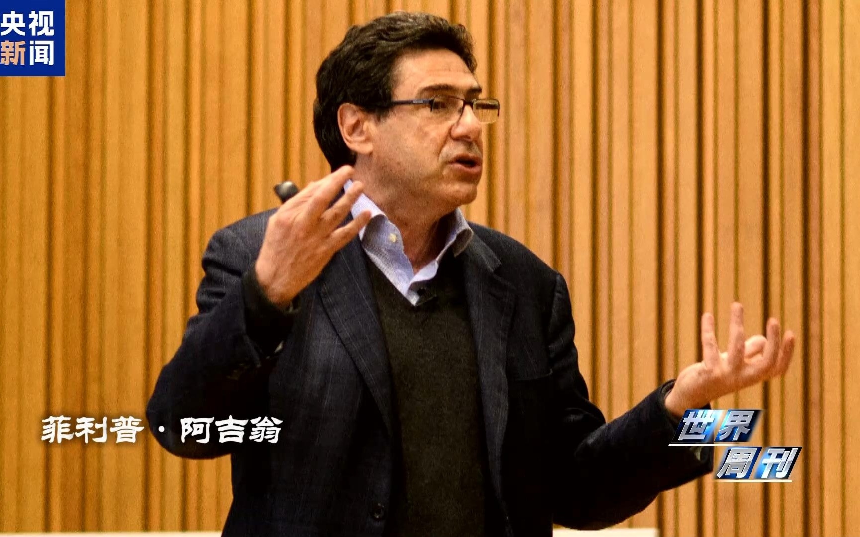 “AI是否会取代人类工作” 诺奖得主这样说