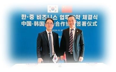 AI为侨胞推动中外合作打开新空间（侨界关注）