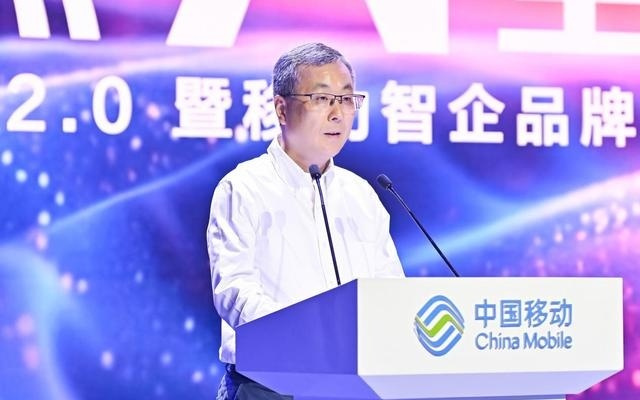 AI新势力！中国移动发布灵犀智能体2.0，让智能生活“说”来就来
