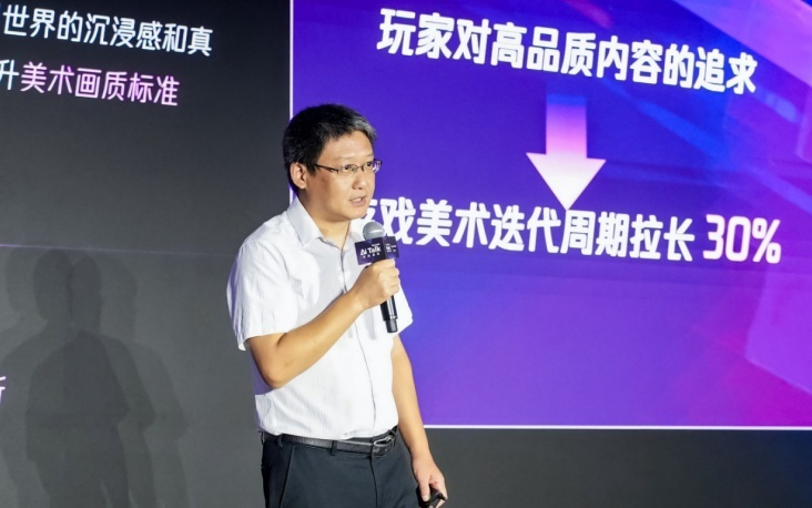 腾讯AI应用全景图亮相，混元3D世界模型首发即开源
