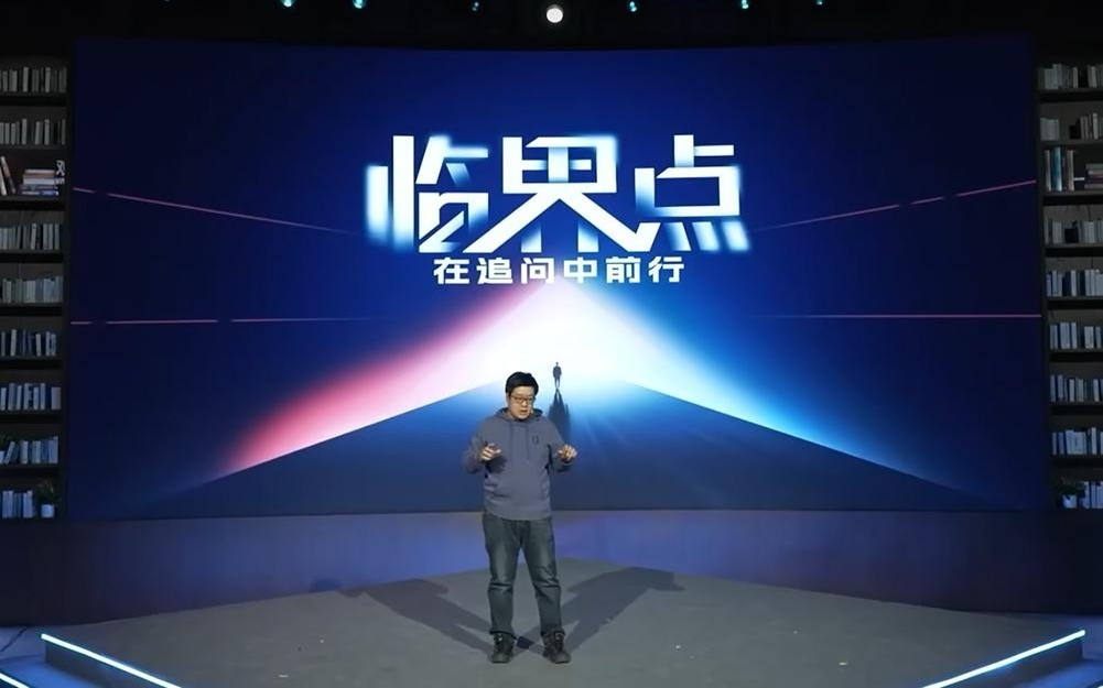 在宇宙布下“监听系统”！我国新增量子神器