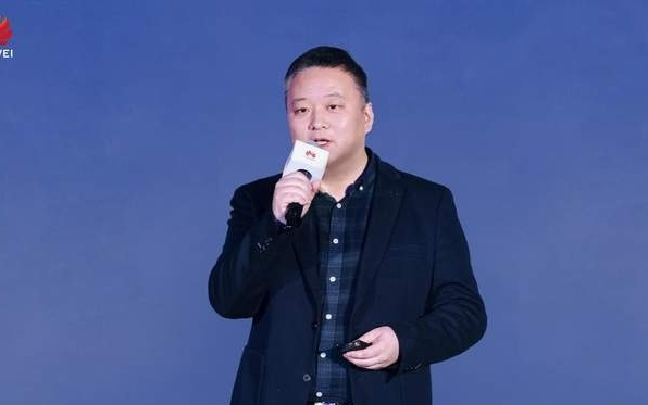 华为中国行2025·黑龙江算电融合与人工智能创新发展峰会成功举办