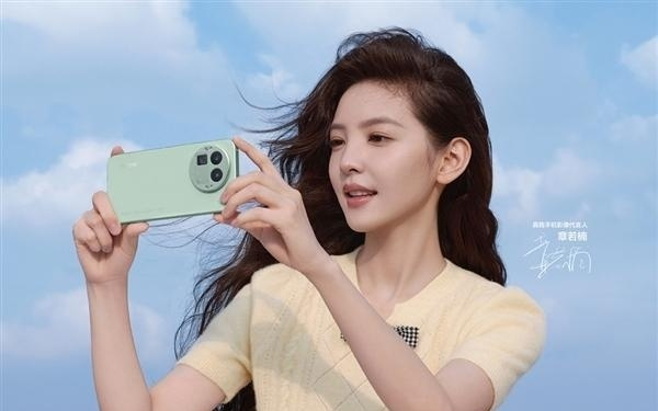 真我社区4月1日起逐步停运：后续内容在OPPO商城圈子运营