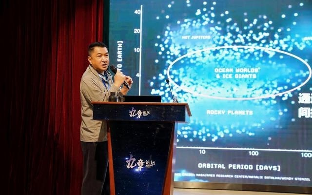 2025年九章论坛系列活动收官