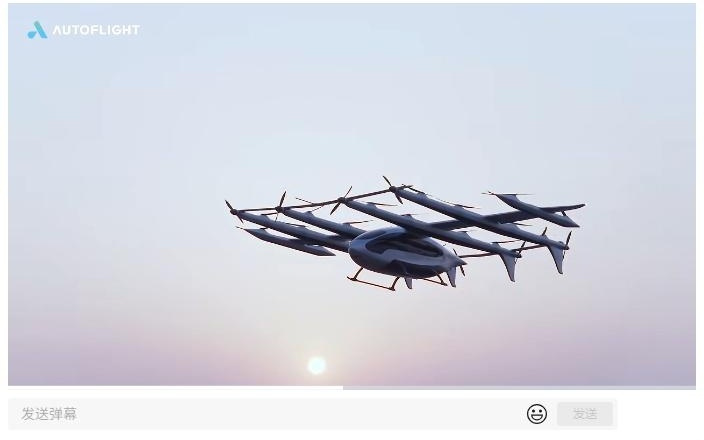 全球首款5吨级eVTOL“V5000天际龙”完成首次公开飞行
