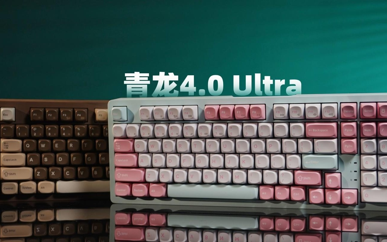 SKN 推青龙 4.0 Ultra 键盘：双 8kHz + 长续航，首发环诺黑曜轴
