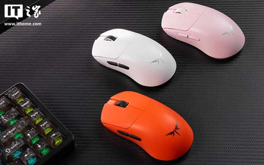 VGN上架飞龙Y2 V2系列鼠标，109-189元