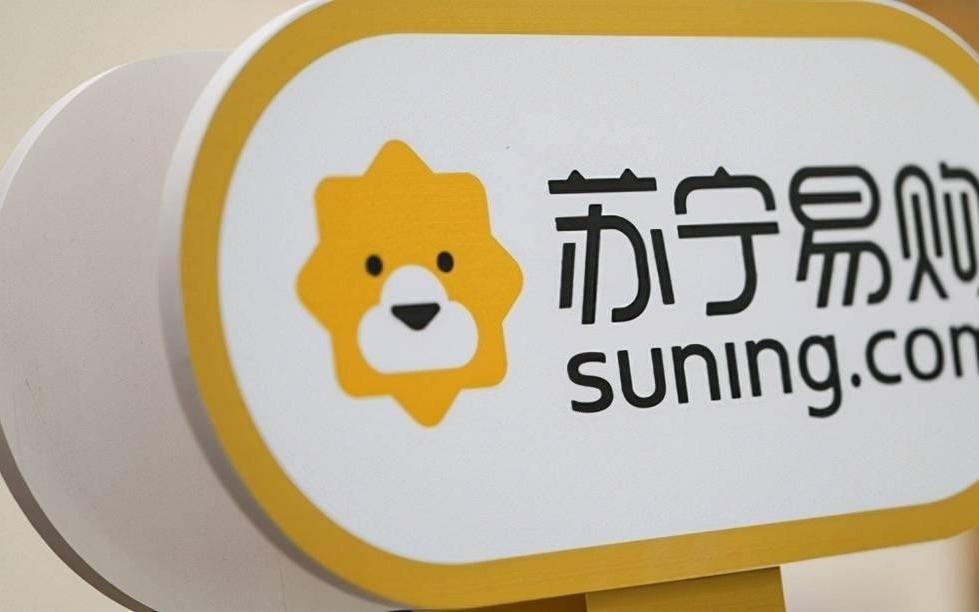 苏宁易购发布“互链·共生·新图景”战略；滴滴、曹操出行等网约车平台降低抽成｜早资道