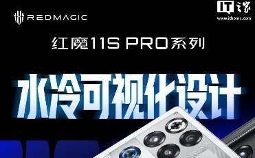 红魔姜超再发吐槽，称机圈“果味”还是太重