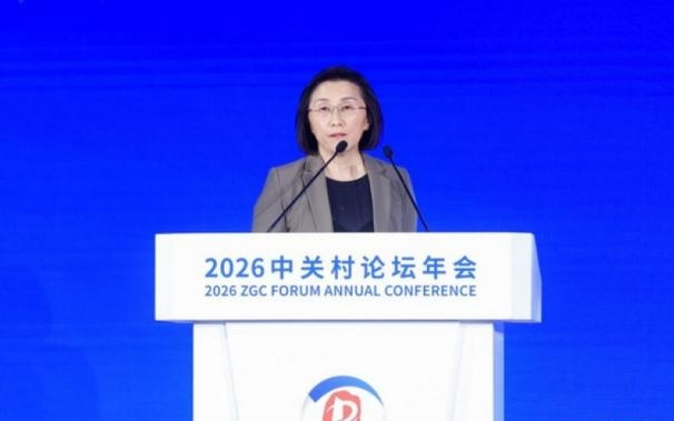 UCL医学院教授宋文辉谈人造耳蜗新突破:让人工耳蜗拥有“超越双耳”的听觉|聚焦中关村论坛