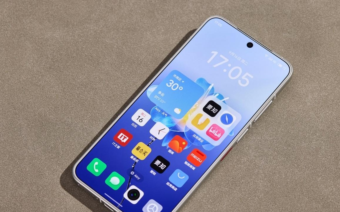 万志强：魅族22手机主要的在售平台会保持不涨价