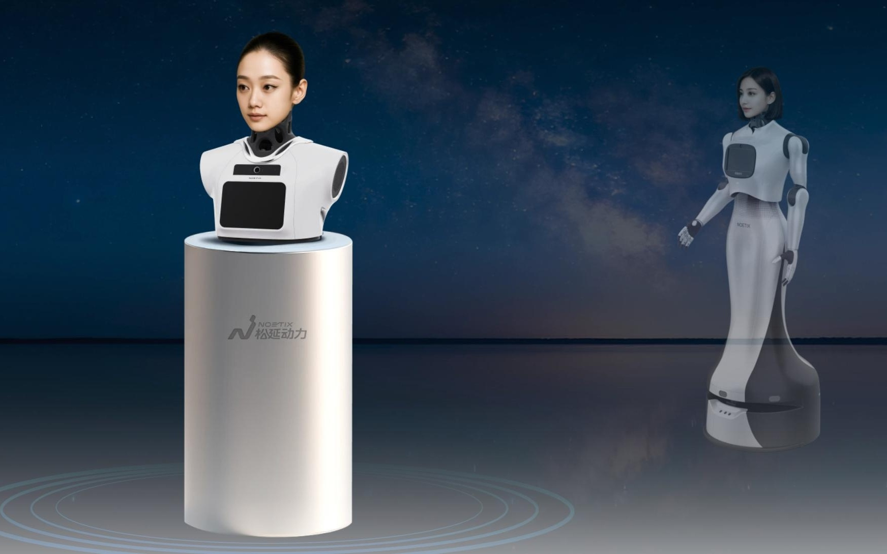 松延动力宣布融资近10亿：宁德时代领投 刚上马年春晚