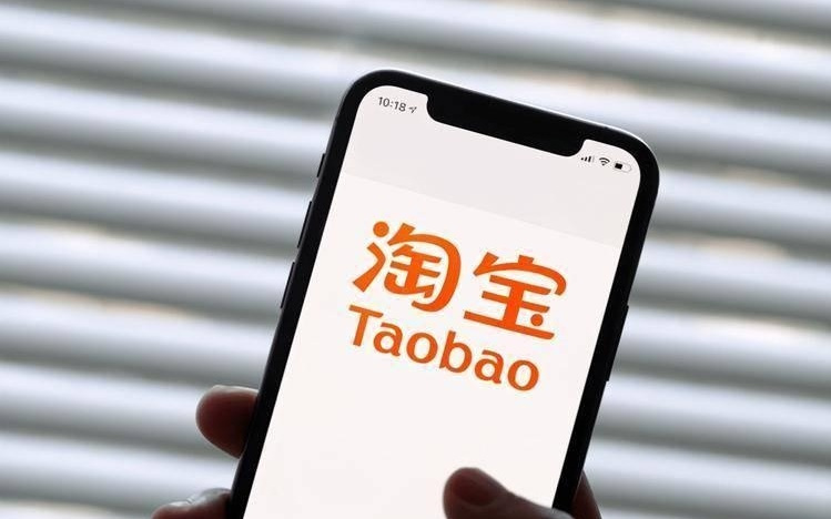 淘宝闪购日订单再破 8000 万；优必选天工行者机器人已收获百台订单｜早资道