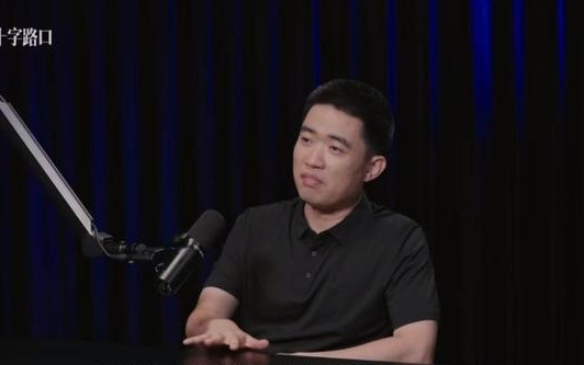 李想与罗永浩对谈4小时，称勤奋没法跟雷军比