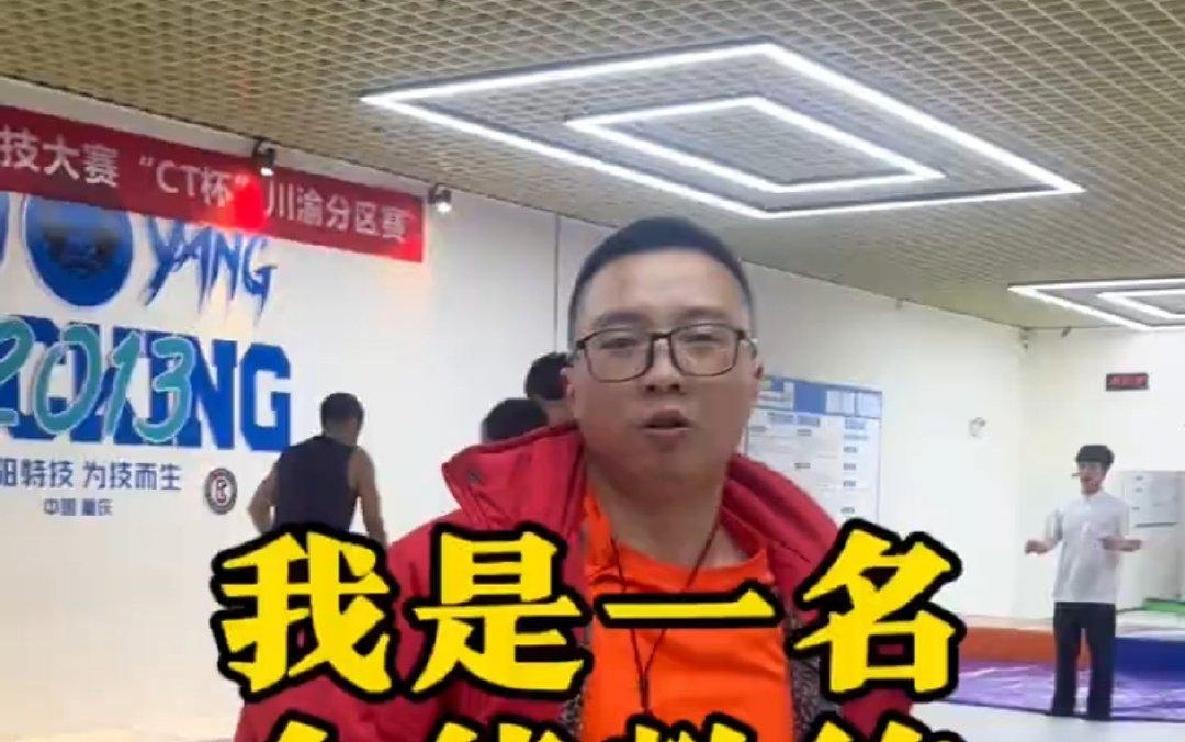 智元灵犀 X2 成为全球首个丝滑完成韦伯斯特动作的机器人