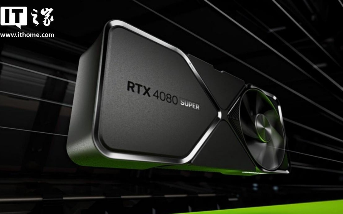 消息称英伟达 RTX 50 SUPER 显卡推迟发布，预计 CES 2026 亮相
