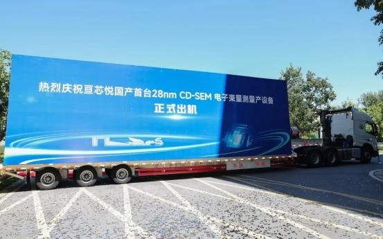 无锡高新区：以科技与开放绘就制造新蓝图