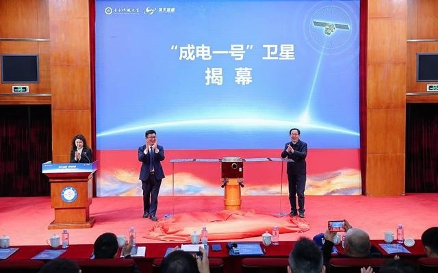 从一颗“星”到26万颗“星空”｜封面深镜