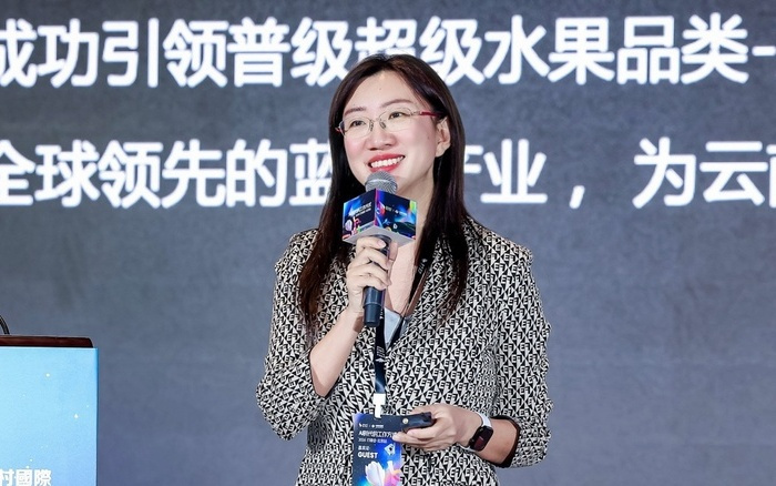 钉钉北京峰会展示AI落地多行业样本，一批企业集中签约