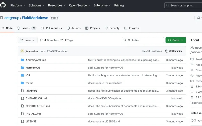 支付宝FluidMarkdown鸿蒙版开源，专为AI流式交互设计