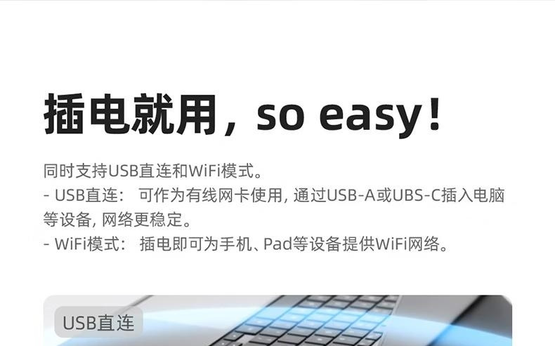 中兴F40 Redcap随身Wi-Fi首销，179元起