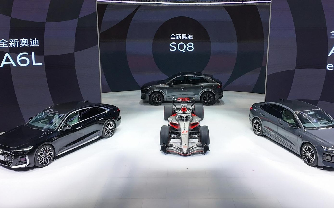 SQ8上市、S5 Avant首秀，一汽奥迪持续推进“油电同智”战略