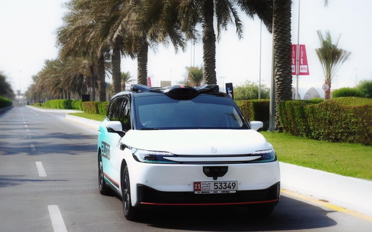 萝卜快跑周全无人订单超25万 累计服务超1700万次