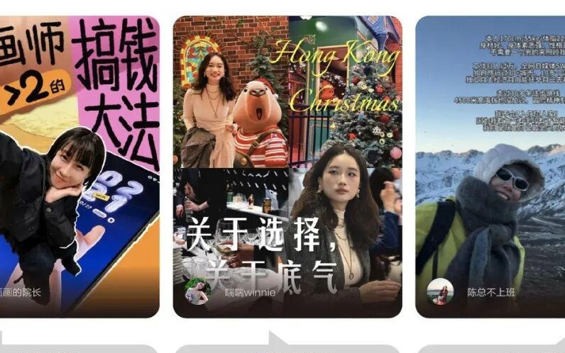 为生活提案：当金融财富逻辑回到“人感连接”