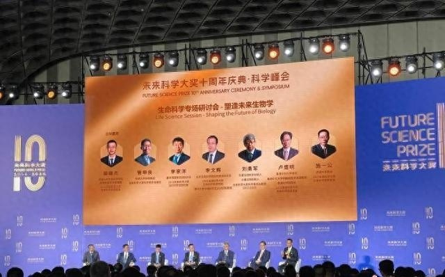 西湖大学校长施一公：用AI，走更远