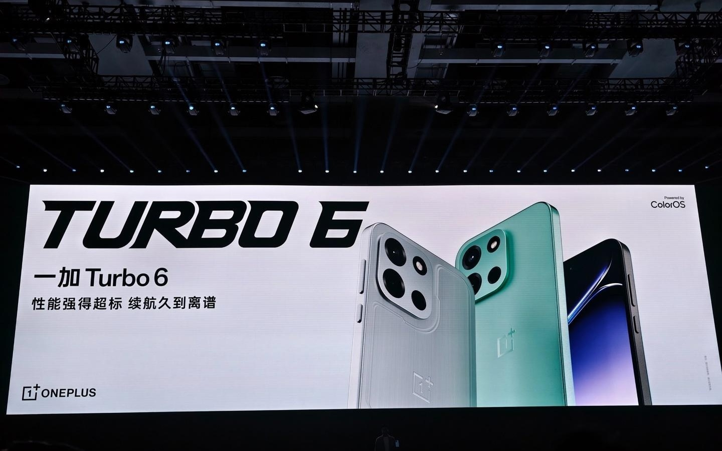 一加Nord 6要来了！下月或发布，骁龙8s Gen 4加持