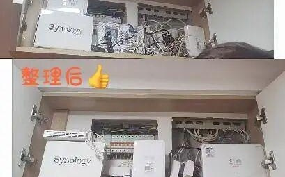 都市便民｜网速拖后腿？杭州联通免费上门“问诊”，三网用户均可约！