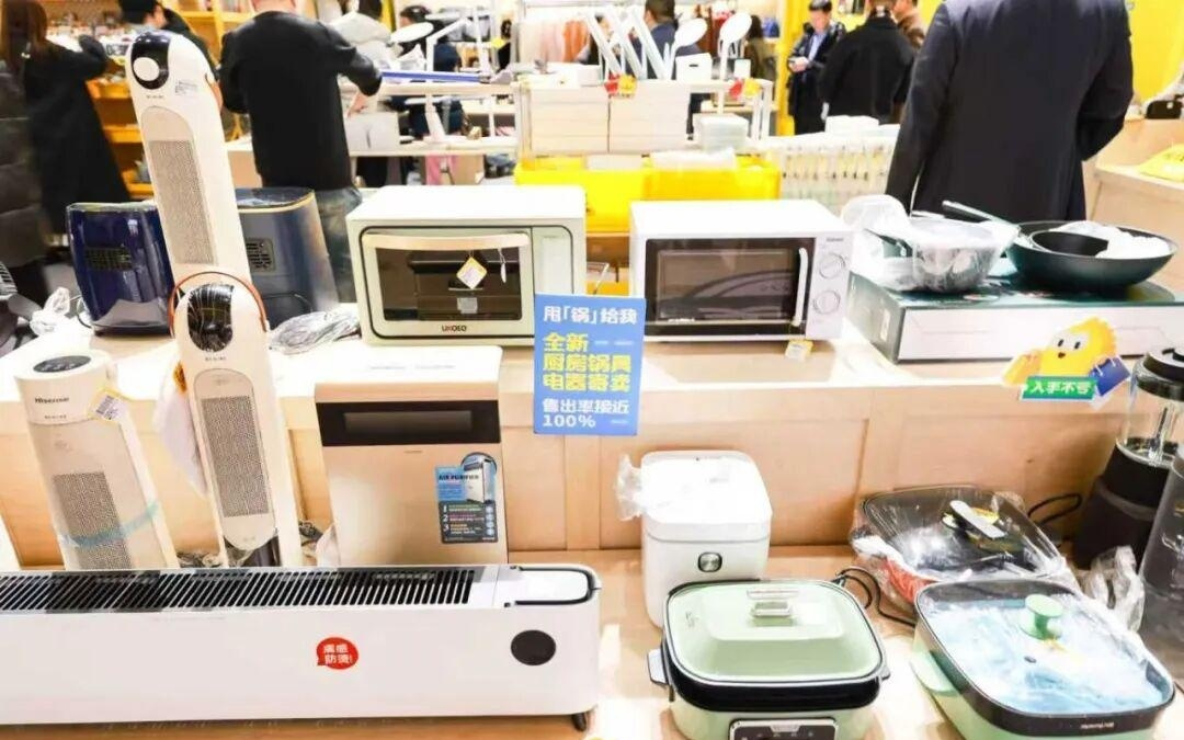 无锡首家！开了！