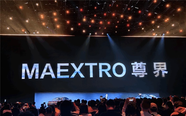 为L3奠定基础！华为智驾能力将迎跨越式升级：尊界S800有望首发全新激光雷达