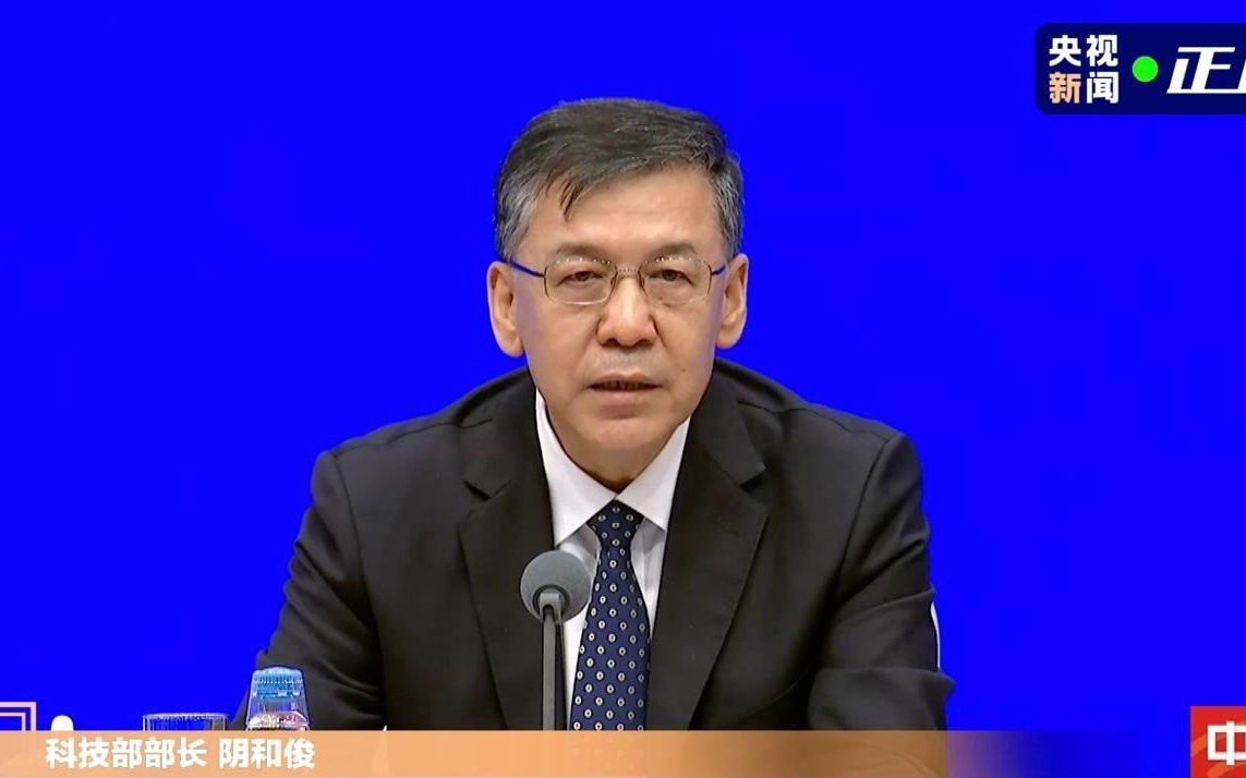 我国 2024 年全社会研发投入超 3.6 万亿，研发人员总量世界第一