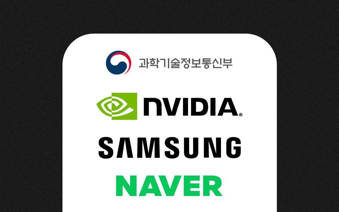 韩国政府成立GPU工作组，联合四大韩企采购26万块英伟达显卡