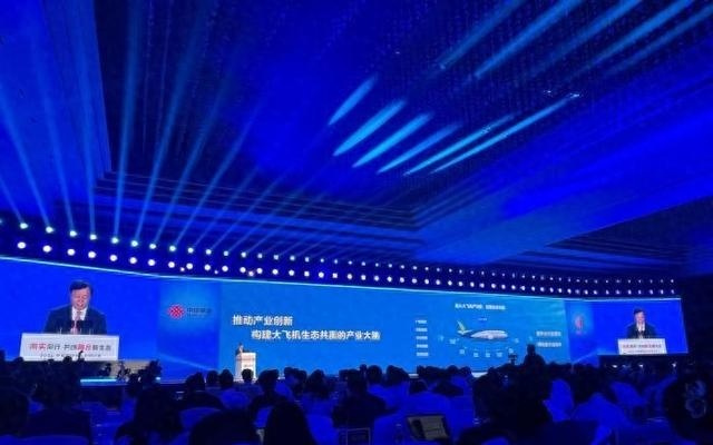 5G、人工智能技术加速迭代 赋予大飞机等产业更坚实的“数智底座”