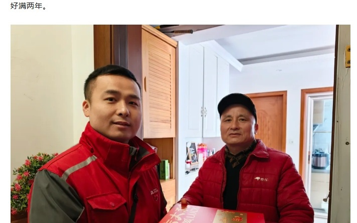 京东物流公开001号快递员退休生活：退休金4000多，存款百万