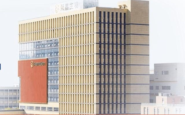 PD-1/VEGF双抗交易热潮回归？荣昌生物签下56亿美元授权