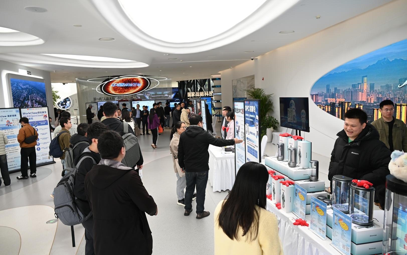 成都造“龙虾”正式发布！AI+数字文创驱动OPC“一人公司”加速发展